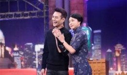 金星秀爆料大佬视频在线观看,大佬视频在线观看，精彩内容抢先看