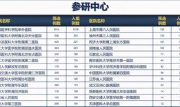 太仓网红爆料事件最新进展,最新进展揭秘，真相逐步浮出水面