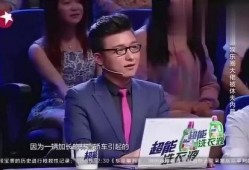 金星秀爆料大佬视频在线观看,大佬视频在线观看，精彩内容抢先看